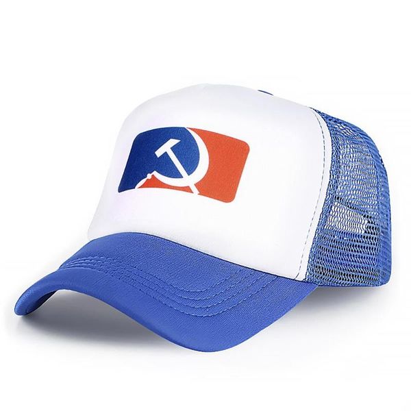 visors communism symbol caps women men baseball cap snapback hat hip-hop adjustable summer fashion soild casquette gorras  high quality, Blue;gray
visors communism symbol caps women men baseball cap snapback hat hip-hop adjustable summer fashion soild casquette gorras  high quality, Blue;gray