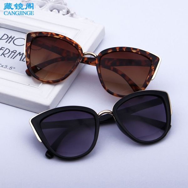 8sE hLtHDne cat's eye plastic Sunglasses anti ultraviolet Cycling Glasses omen'snew Outdoor Glasses personalized eyeglass cat's eye, White;black
8sE hLtHDne cat's eye plastic Sunglasses anti ultraviolet Cycling Glasses omen'snew Outdoor Glasses personalized eyeglass cat's eye, White;black