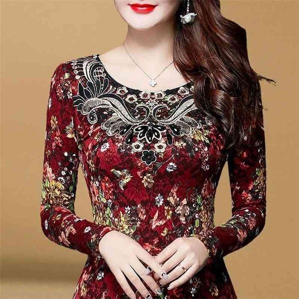 hollow out women spring autumn style lace blouses shirts casual long sleeve patchwork spliced turtleneck blusas df2602 210323, White
hollow out women spring autumn style lace blouses shirts casual long sleeve patchwork spliced turtleneck blusas df2602 210323, White