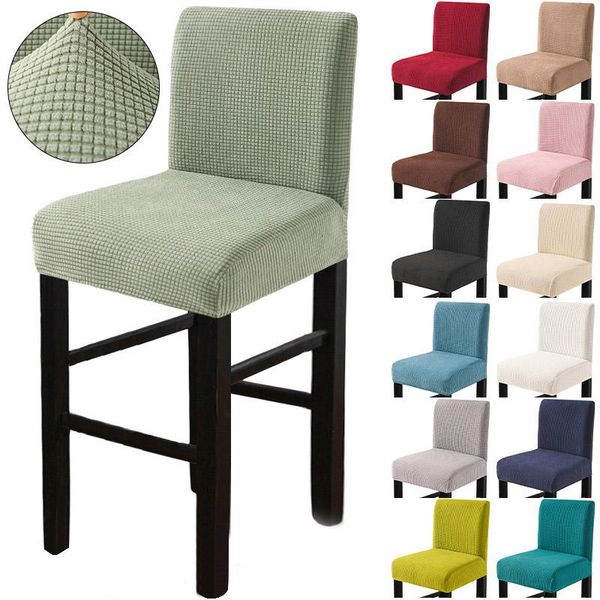 jacquard bar stool chair cover short back dining slipcover spandex stretch case for counter chairs banquet wedding covers
jacquard bar stool chair cover short back dining slipcover spandex stretch case for counter chairs banquet wedding covers