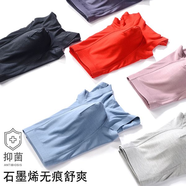 graphene underpants men's traceless leggings modal one piece large standard boxers, Black;white
graphene underpants men's traceless leggings modal one piece large standard boxers, Black;white