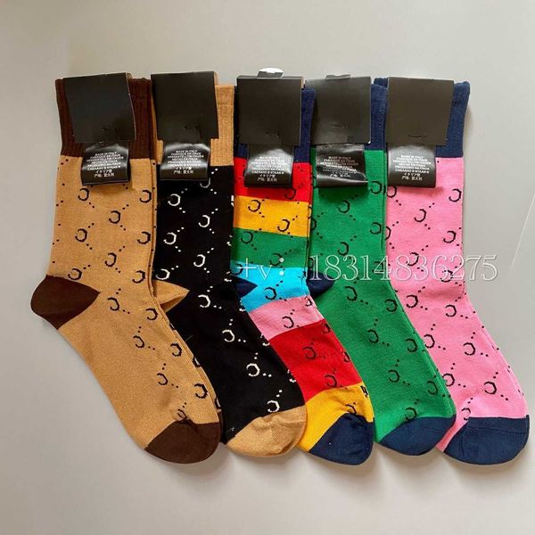 men's net red double g letters rainbow color tide middle tube cotton green socks men and women leisure personality, Black
men's net red double g letters rainbow color tide middle tube cotton green socks men and women leisure personality, Black