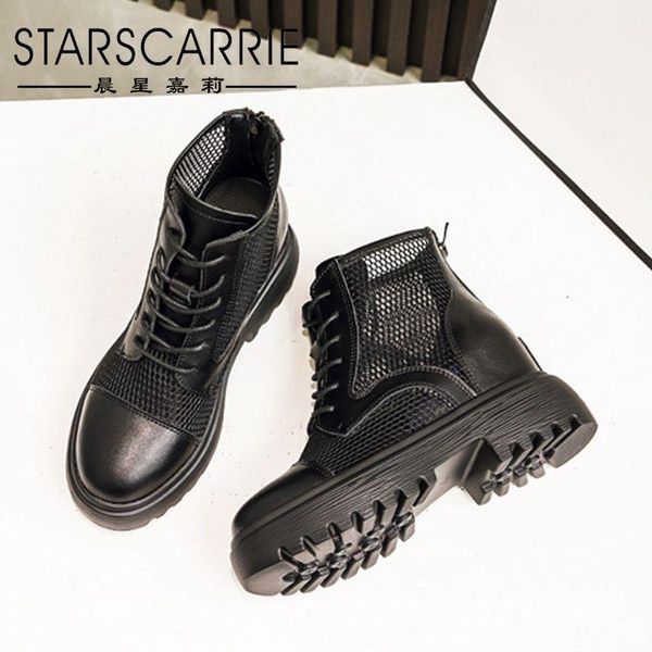 boots net hollow women's 2021 summer thin breathable thick soled leather cool mesh inner high, Black
boots net hollow women's 2021 summer thin breathable thick soled leather cool mesh inner high, Black