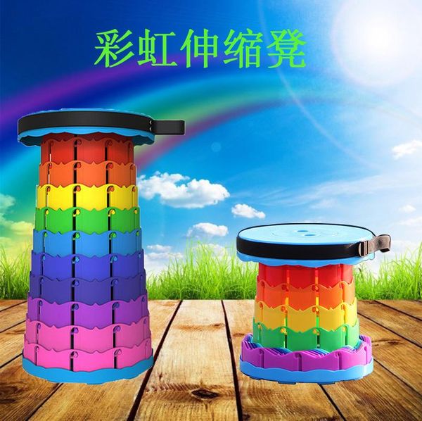 outdoor rainbow stool sgabello telescopico portable folding fishing sketching camping chair accessories
outdoor rainbow stool sgabello telescopico portable folding fishing sketching camping chair accessories