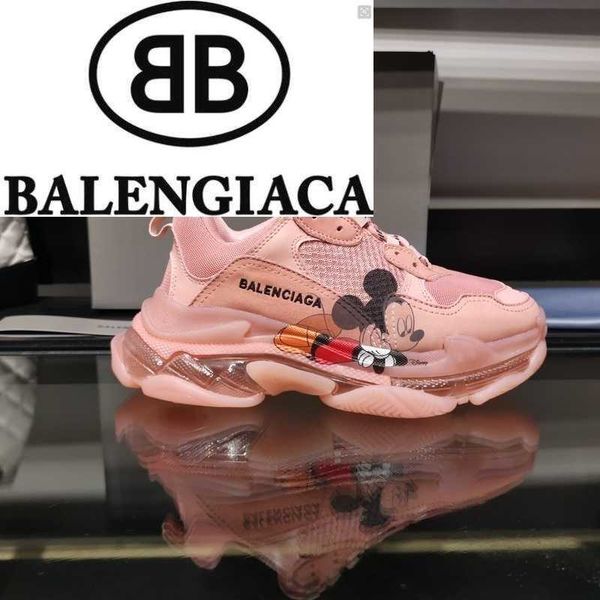 shoes ballerina espadrilles designer skate dance luxury flats loafers brand wedges dress women sneakers jiu0, Black
shoes ballerina espadrilles designer skate dance luxury flats loafers brand wedges dress women sneakers jiu0, Black
