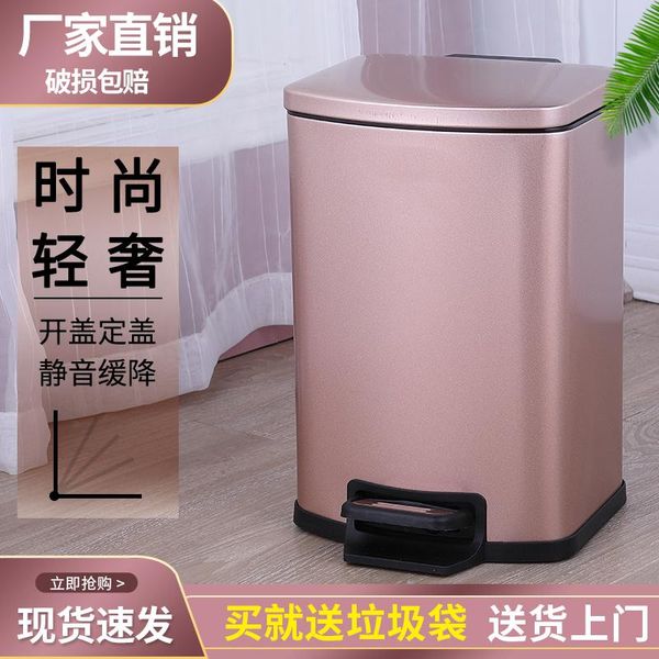 waste bins trash can kitchen storage garbage bin zero eco friendly poubelle chambre living room be50tb
waste bins trash can kitchen storage garbage bin zero eco friendly poubelle chambre living room be50tb