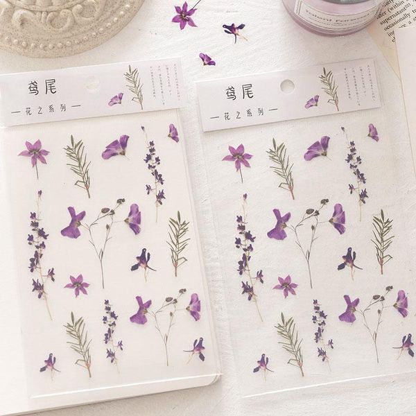 gift wrap scrapbooking sticker natural daisy clover japanese words transparent pet material flowers leaves plants decor stickers
gift wrap scrapbooking sticker natural daisy clover japanese words transparent pet material flowers leaves plants decor stickers