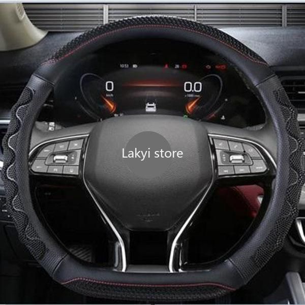 steering wheel covers d-type breathable artificial leather car cover for changan cs75 plus cs35 cs55 universal 14.5-15inch 38cm
steering wheel covers d-type breathable artificial leather car cover for changan cs75 plus cs35 cs55 universal 14.5-15inch 38cm