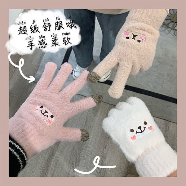 winter new imitation mink knitted womens embroidered cute finger touch screen smiley gloves keep warm and cold protection in winter, Blue;gray
winter new imitation mink knitted womens embroidered cute finger touch screen smiley gloves keep warm and cold protection in winter, Blue;gray