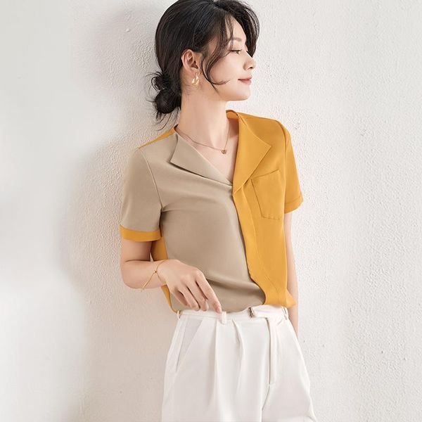women's t-shirt shirt 2021 summer design sense niche stitching contrast color loose large size short sleeve chiffon, White
women's t-shirt shirt 2021 summer design sense niche stitching contrast color loose large size short sleeve chiffon, White