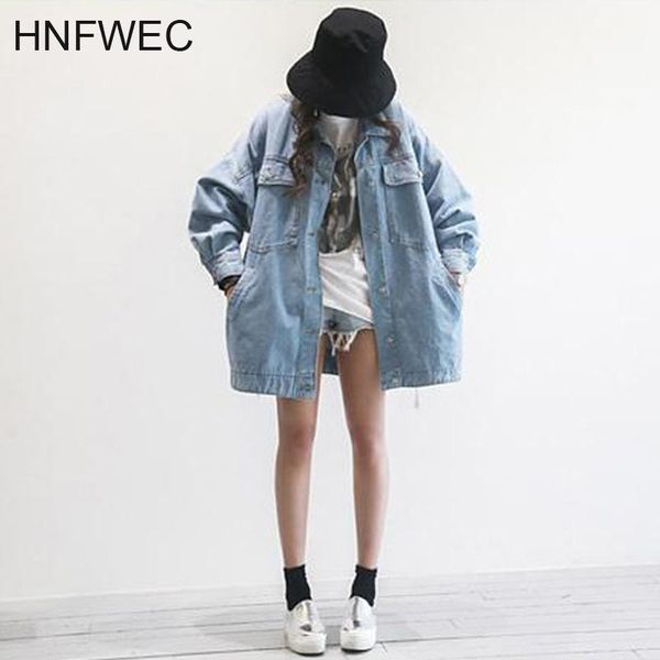 women's jackets spring and autumn 2021 denim women solid color wild ladies lapel single breasted v954, Black;brown
women's jackets spring and autumn 2021 denim women solid color wild ladies lapel single breasted v954, Black;brown