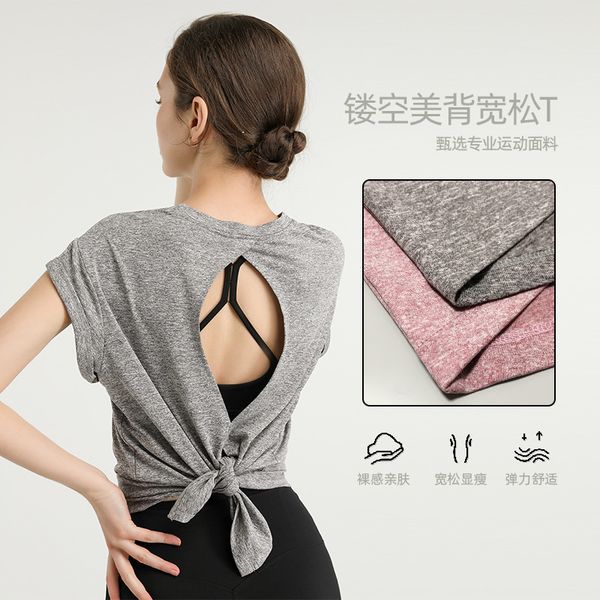 tracksuits luxury women's yoga wearlulu fast drying sportswear t-shirt summer yoga loose back running fitns suit female, Gray
tracksuits luxury women's yoga wearlulu fast drying sportswear t-shirt summer yoga loose back running fitns suit female, Gray