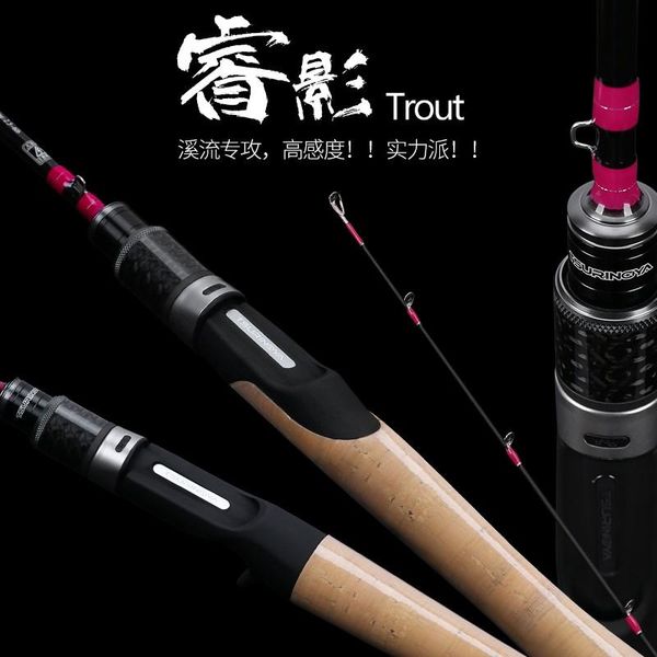 boat fishing rods ul l rod fuji carbon 1.1m1.57m1.6m1.8m hollow tip ultralight ultra soft casting spinning stream lure trout 2-7g
boat fishing rods ul l rod fuji carbon 1.1m1.57m1.6m1.8m hollow tip ultralight ultra soft casting spinning stream lure trout 2-7g
