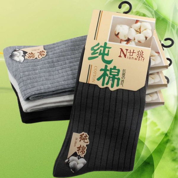 autumn winter packaged thickened pure cotton double sweat stripe medium, Black
autumn winter packaged thickened pure cotton double sweat stripe medium, Black