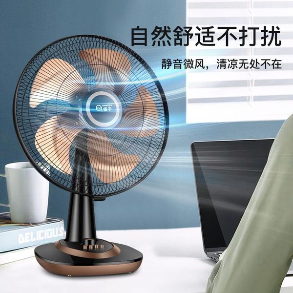 electric fans yangzi fan deskhome mute bed dormitory bedroom timing shaking head energy saving large desk floor
electric fans yangzi fan deskhome mute bed dormitory bedroom timing shaking head energy saving large desk floor
