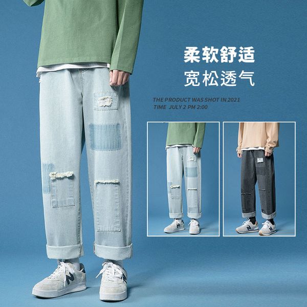 Hip-hop Ripped Jeans Mens Fashion Retro Casual Wide-leg Jeans Men Streetwear Korean Loose Hole Straight Denim Trousers Mens, Light blue
Hip-hop Ripped Jeans Mens Fashion Retro Casual Wide-leg Jeans Men Streetwear Korean Loose Hole Straight Denim Trousers Mens, Light blue