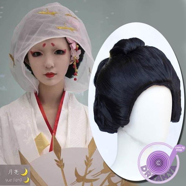 other event & party supplies michiko geisha cosplay wig game identity v black demon slayer nezuko heat resistant synthetic hair hallowen + c
other event & party supplies michiko geisha cosplay wig game identity v black demon slayer nezuko heat resistant synthetic hair hallowen + c