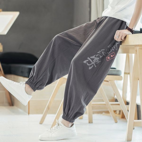 chinese pants man casual loose linen trousers new summer japanese elastic waist harem pants streetwear kimono pants 10644, Red
chinese pants man casual loose linen trousers new summer japanese elastic waist harem pants streetwear kimono pants 10644, Red