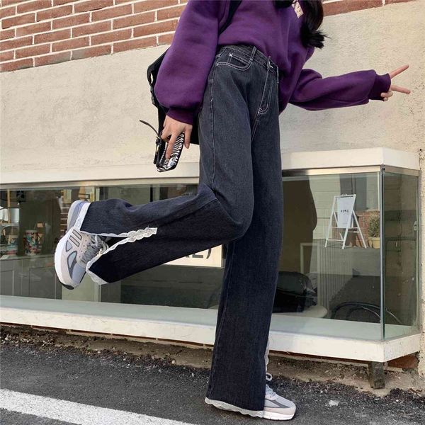 offers open fork jeans female high restoring ancient loose waist straight thin lace wide-legged pants 210427, Blue
offers open fork jeans female high restoring ancient loose waist straight thin lace wide-legged pants 210427, Blue