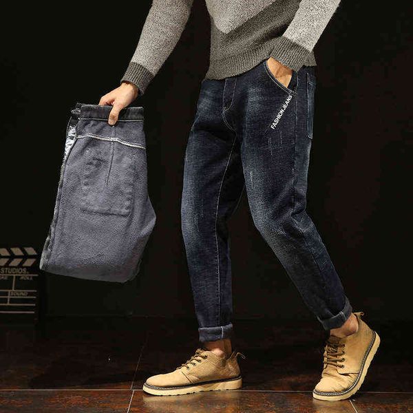 men's jeans large 2021 winter plush thickened denim harlan pants men's loose leg fashion embroidered jeans men, Blue
men's jeans large 2021 winter plush thickened denim harlan pants men's loose leg fashion embroidered jeans men, Blue