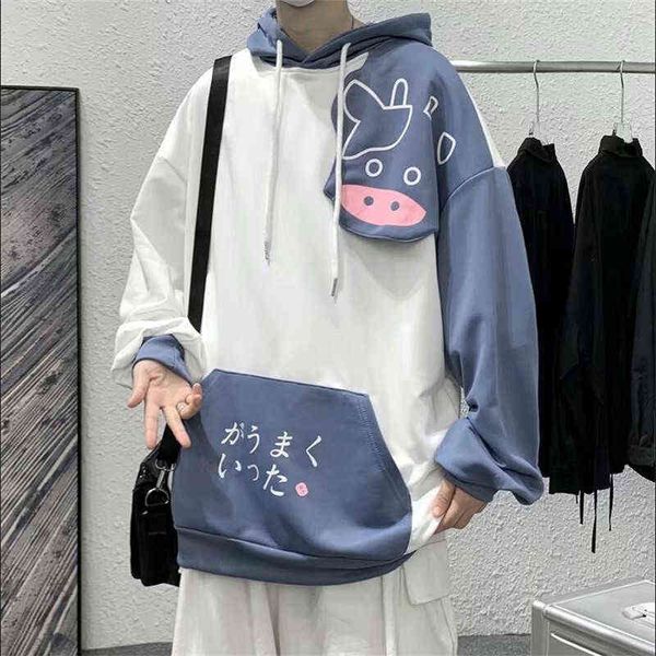 kaidingsen sweater men's color matching hoodie spring and autumn tide ins student pullover trend loose coat 629-557, Black
kaidingsen sweater men's color matching hoodie spring and autumn tide ins student pullover trend loose coat 629-557, Black