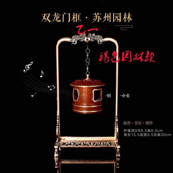 waterfall backflow hanging incense burner chinese copper dragon incence smoke fountain box incensario home decor ef50xl fragrance lamps
waterfall backflow hanging incense burner chinese copper dragon incence smoke fountain box incensario home decor ef50xl fragrance lamps