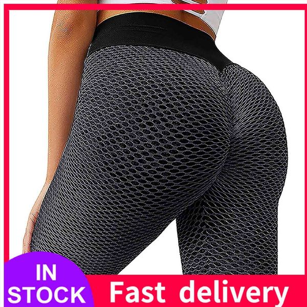 40 high waist gympant stretch women legging gym seamless push up sports pants fitness running active, Black
40 high waist gympant stretch women legging gym seamless push up sports pants fitness running active, Black