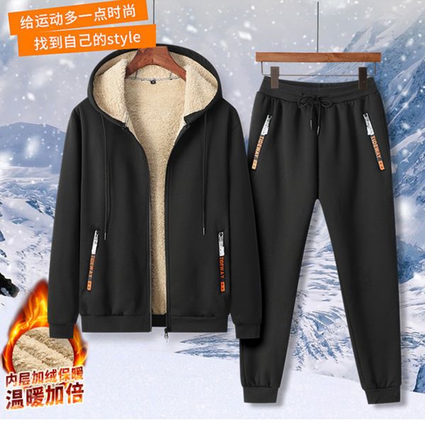 plush thickened leisure suit men's autumn and winter lamb warm sportswear plus size hoodie two-piece set, Gray
plush thickened leisure suit men's autumn and winter lamb warm sportswear plus size hoodie two-piece set, Gray