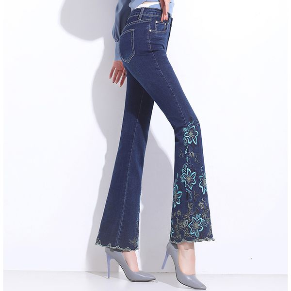 high-waisted trousers of women thinner fit enlargement fashionable pants embroidered flower skinny jeans, Blue
high-waisted trousers of women thinner fit enlargement fashionable pants embroidered flower skinny jeans, Blue