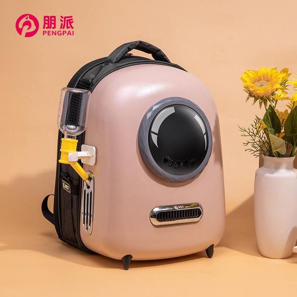 the space pet bag goes out portable shoulder cat car breathable backpack travel supplies carriers,crates & houses
the space pet bag goes out portable shoulder cat car breathable backpack travel supplies carriers,crates & houses