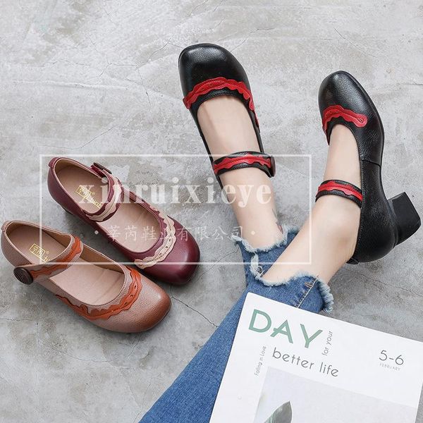 retro women's shoes national style one line with baotou soft sole handmade leather single for women dress, Black
retro women's shoes national style one line with baotou soft sole handmade leather single for women dress, Black