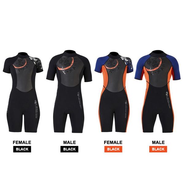 swim wear dive sail neoprene short sleeve wetsuit women men diving bathing suit swimwear beach surf snorkeling clothes scr rubber
swim wear dive sail neoprene short sleeve wetsuit women men diving bathing suit swimwear beach surf snorkeling clothes scr rubber