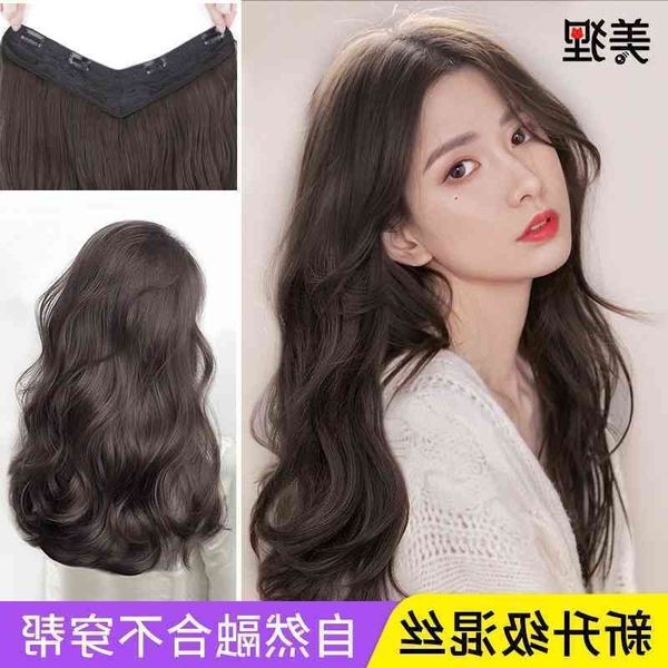 u-shaped hair long female natural patch curly hair big wave half head cover, Black 
u-shaped hair long female natural patch curly hair big wave half head cover, Black