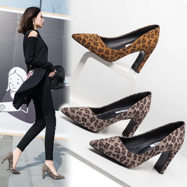 dress shoes leopard suede women high heel pointed toe pumps elegant ladies square, Black
dress shoes leopard suede women high heel pointed toe pumps elegant ladies square, Black
