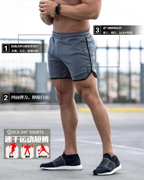 camouflage color breathable fitness muscle brothers sports shorts running quick-drying pants summer tight and leisure men's, White;black
camouflage color breathable fitness muscle brothers sports shorts running quick-drying pants summer tight and leisure men's, White;black