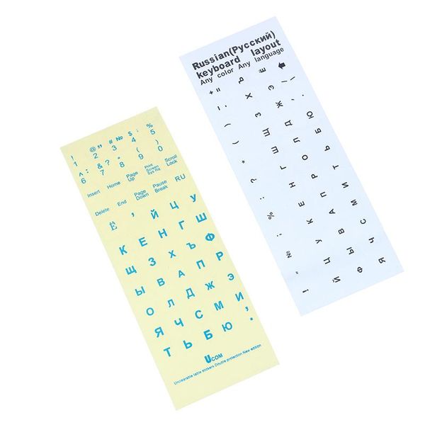 keyboard covers russian cover stickers for lappc computer standard letter layout film
keyboard covers russian cover stickers for lappc computer standard letter layout film