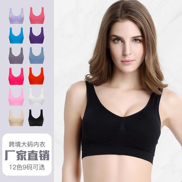 women's swimwear foreign trade double-layer girl seamless sports bra large size no steel ring vest unshymonsced yoga adjustable underwe, White;black
women's swimwear foreign trade double-layer girl seamless sports bra large size no steel ring vest unshymonsced yoga adjustable underwe, White;black