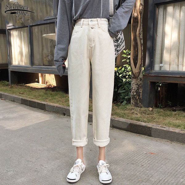 autumn fashion chic high waist jeans elastic wide leg denim trousers women office lady clothes with button 10759 210521, Blue
autumn fashion chic high waist jeans elastic wide leg denim trousers women office lady clothes with button 10759 210521, Blue