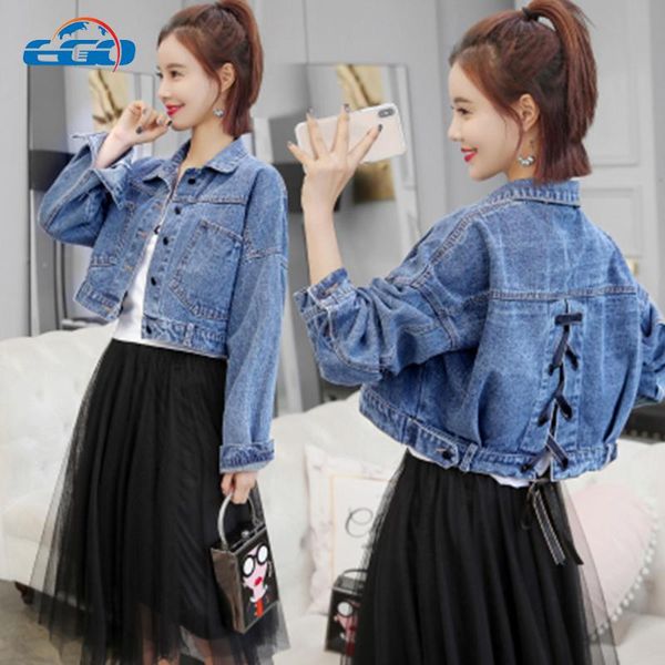 denim jacket woman loose jeans women oversize crop casual summer ladies solid female jackets and coats women's, Black;brown
denim jacket woman loose jeans women oversize crop casual summer ladies solid female jackets and coats women's, Black;brown