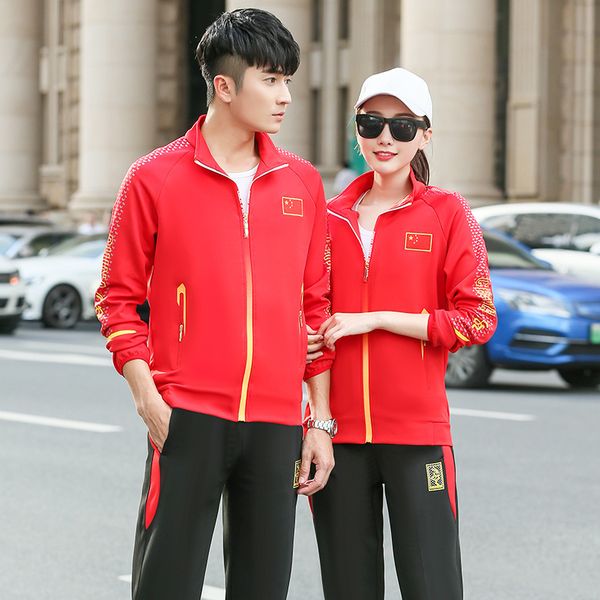 women's tracksuits can be customized school uniform boy girl group training award winning suits jacket pants wholesale university stude, Gray
women's tracksuits can be customized school uniform boy girl group training award winning suits jacket pants wholesale university stude, Gray
