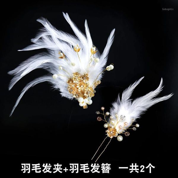 hair accessories women's costume comb fairy feather cos hairpin antique wig joker1
hair accessories women's costume comb fairy feather cos hairpin antique wig joker1