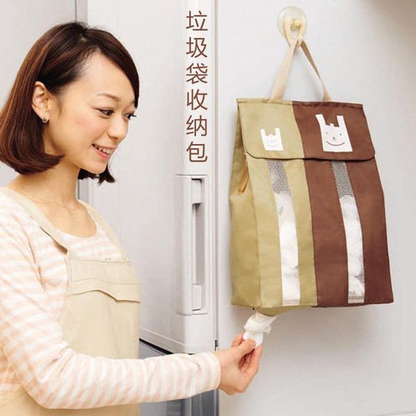 storage bags kitchen bag creative waterproof sundries can be suspended double port extraction garbage l1
storage bags kitchen bag creative waterproof sundries can be suspended double port extraction garbage l1