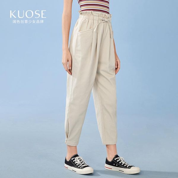women's pants & capris kuose casual loose high waist ninth trousers with pockets, Black;white
women's pants & capris kuose casual loose high waist ninth trousers with pockets, Black;white