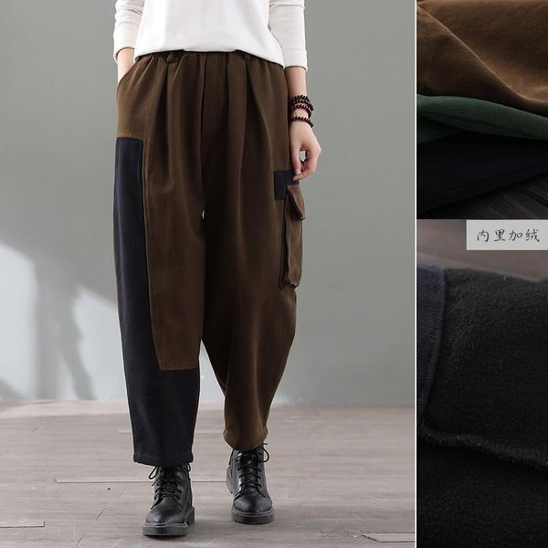 women contrast color pants fleece harem 2021 winter big size patchwork cotton loose elastic waist casual thick women's & capris, Black;white
women contrast color pants fleece harem 2021 winter big size patchwork cotton loose elastic waist casual thick women's & capris, Black;white
