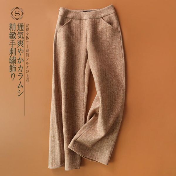 women's pants & capris mozuleva character pattern double-sided wool broad-legged women 2021 trousers women' autumn and winter., Black;white
women's pants & capris mozuleva character pattern double-sided wool broad-legged women 2021 trousers women' autumn and winter., Black;white