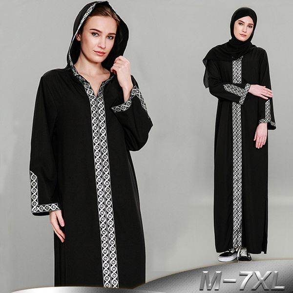 kaftan abayas for women black abaya dubai turkey long hijab muslim dress femme robe caftan moroccan turkish islamic clothing, Red
kaftan abayas for women black abaya dubai turkey long hijab muslim dress femme robe caftan moroccan turkish islamic clothing, Red