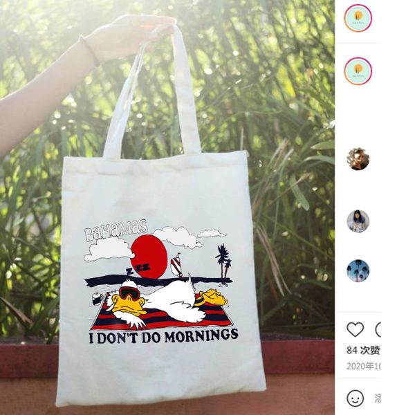 women's t-shirt bahamas shirt i don't do mornings vintage style tshirt funny duck summe essential woman summer graphic tees o-neck, White
women's t-shirt bahamas shirt i don't do mornings vintage style tshirt funny duck summe essential woman summer graphic tees o-neck, White