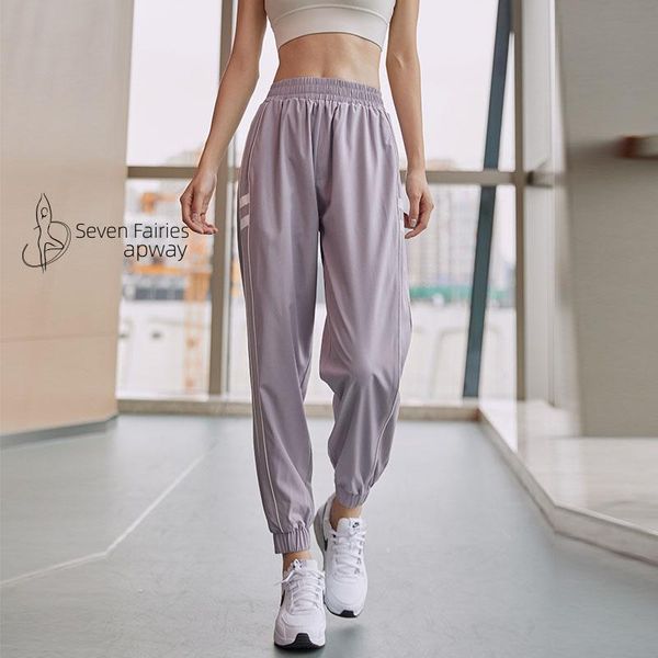 running pants sevenfairies2021 casual sports women loose-fitting feet slimming fitness straight yoga, Black;blue
running pants sevenfairies2021 casual sports women loose-fitting feet slimming fitness straight yoga, Black;blue