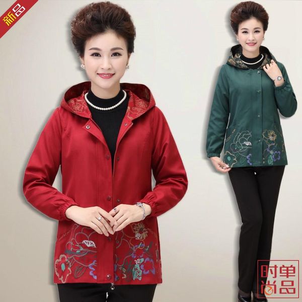 women's jackets jacket middle-aged mother fashion hooded embroidered spring autumn short coat plus-size, Black;brown
women's jackets jacket middle-aged mother fashion hooded embroidered spring autumn short coat plus-size, Black;brown
