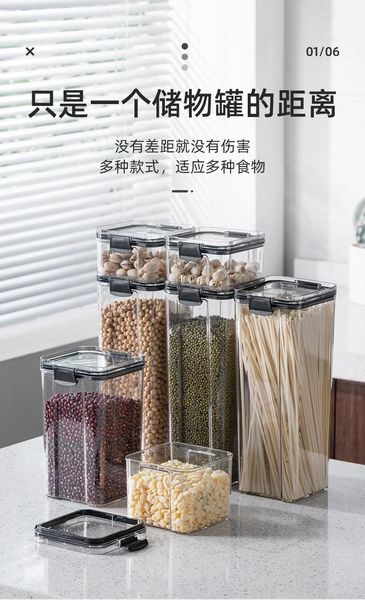 airtight whole grains household kitchen storage -grade transparent plastic boxes dry goods tea bottles & jars
airtight whole grains household kitchen storage -grade transparent plastic boxes dry goods tea bottles & jars